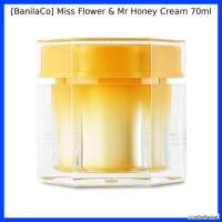 ราคา [BanilaCo] Miss Flower & Mr Honey Cream 70ml / ครีมเกาหลี / Floral Honey Blend / ของแท้ 100% โดย Olive Young in Seoul เกาหลี (49255870945)