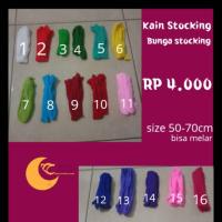ราคา เสื้อยืดถุงน่องดอกไม้แฮนด์เมดผ้าถุงน่อง (4383419360)