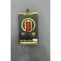 ราคา Battery iPhone X (power up) (52058257012)