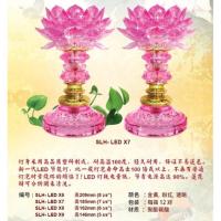 ราคา ชุดเชิงเทียนดอกบัวไฟฟ้าคริสตัลพร้อมหลอดไฟLEDหลอดไฟประหยัดผ่านมาตราฐาน ISO (7036967639)
