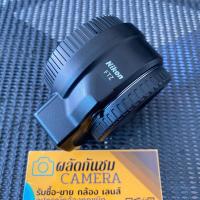 ราคา NIKON FTZ Mount Adapter (26122879037)