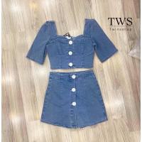ราคา ชุดเซ็ทเสื้อกระโปรงกางเกง (8833579377)