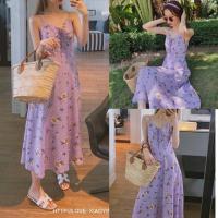 ราคา ชุดเดรส‼️พร้อมส่ง New in Maxi dressตัวยาวสีม่วงพาสเทลลายดอกไม้ ตัวนี้ใส่สวยมากก แต่งเดรฟตรงหน่าอก พร้อมเชือกผูกมินิ (5238839695)