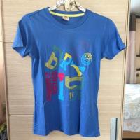ราคา Hybrid1976 sz.L (951275846)
