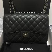 ราคา Chanel jumbo สีดำ คาเวียร์ อะไหล่เงิน ของแท้ (2062138677)