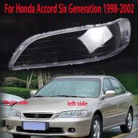 ราคา Fit สําหรับ Honda Accord หกรุ่น 2.3 3.0 1998-2002 ไฟหน้าเลนส์ไฟหน้ารถเปลี่ยน Clear ด้านหน้าโคมไฟ Auto Shellauto อะไหล่ตกแต่งรถ (44659471004)