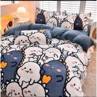 ราคา ชุดเครื่องนอนลายการ์ตูนไดโนเสาร์น่ารักๆ, ขนาด 3.5,5,6 ฟุต ผ้าปูที่นอน + ผ้านวมครบชุด (24014320190)