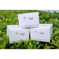 ราคา คารุ คงจู อินเทนซีฟ สลีปปิ้ง มาส์ก (268521439)