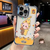 ราคา น่ารัก Star Baby Bear สําหรับ Realme Narzo 80 Lite 80X 50 50i 50A Prime 30 Pro 30A 20 N63 N55 N53 หมายเหตุ 80 70 70T 50 V23 V23i V13 ขนมปังสี่มุม Clear Soft Cover (57009295048)