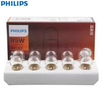 ราคา Philips Philips รถบรรทุก 24V มาตรฐาน R5W 5W 13821CP BA15s ไฟเลี้ยวภายในไฟแสดงสถานะโปรไฟล์หลอดไฟเบรค (57109544139)