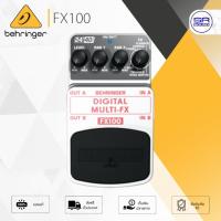 ราคา BEHRINGER FX100 เอฟเฟคกีต้าร์ Digital Multi-Effect Pedal FX-100 FX 100 fx100 srsound (29594198988)