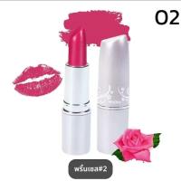 ราคา ลิปสติก มิสทีน นัมเบอร์วัน พริ๊นเซส ขนาด 3.7 กรัม / Mistine No.1 Princess Lipstick 3.7 g. s.4 (41612590711)