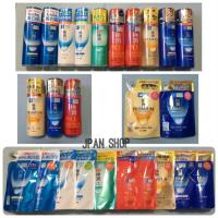 ราคา Hada Labo Premium Lotion ฮาดะ ลาโบะ โลชั่น น้ำตบ ขาว เขียว 3D Retinol แดง พรีเมี่ยม ทอง น้ำเงิน น้ำนม Made in Japan (2287217429)