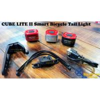 ราคา Cube Lite II ไฟท้ายจักรยานอัจฉริยะ (40977641776)