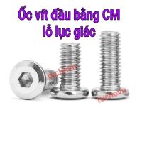 ราคา CM4M5M6 สกรูหัวแบนพร้อมรูหกเหลี่ยมสแตนเลส 304 (24929642797)
