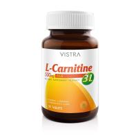 ราคา VISTRA L-Carnitine 500mg Plus 3L 30 เม็ด (5920657328)