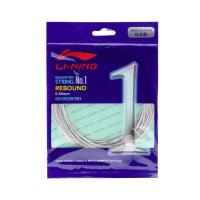 ราคา Li-Ning เอ็นแบดมินตัน No.1 Rebound เด้ง เสียงใส ขนาด 0.65 mm (46709624247)