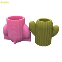 ราคา แม่พิมพ์ซิลิโคนทำกระถางต้นสุคเคิน DIY สำหรับการทำดอกไม้และต้นไม้ทนแห้งได้เอง (54700741474)