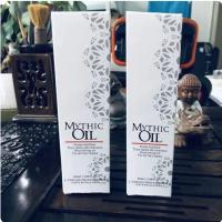 ราคา น้ำมันบำรุงผม LUODAIS MYTHIC Hair Oil ผมนุ่มลื่น เงางาม จัดทรงง่าย ขนาด 80ml (44419210863)