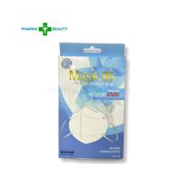 ราคา SEVEN STAR หน้ากากอนามัย KN95 POLLUTION & SMOG RESPIRATOR [ 1 ชิ้น/กล่อง ] (28138142027)