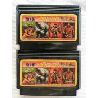 ราคา Famicom เกม แฟมิลี่ ม้วนเกมส์ แผ่นเกมส์ Famicom เกม แฟมิลี่ ม้วนเกมส์ แผ่นเกมส์ แผ่นเกมส์ สำหรับเครื่อง FAMILY เกม แฟม (7052788725)