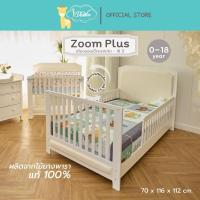 ราคา Idawin เตียงนอนเด็กรุ่น Zoom plus แรกเกิด-18 ปี ปรับเป็นเตียงขนาด 3.5 ฟุต เตียงไม้ยางพาราแท้ 100 % (28324789815)
