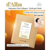 ราคา [dAlba] Signature Vita Collagen Hydrogel Mask | 8-Shape Anti-Aging & Firming (58150879126)
