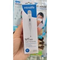 ราคา ปรอทวัดอุณหภูมิร่างกายดิจิตอล ปรอทวัดไข้ MICROLIFE รุ่น MT650 (53403087958)