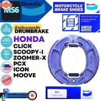 ราคา ถูกที่สุด ผ้าดิสเรค Bendix แท้ เนดิก รุ่น General CT ครทุกเอร์ สำหรั รถมอเตอร์ไซค์ / เวฟ มีโอ คลิก นูโว โซนิก สกู้ปyear้ (41167642384)