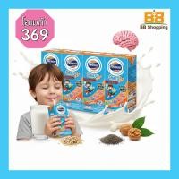 ราคา โฟร์โมสต์ โอเมก้า นมUHT รสจืด 180 มล. (ยกลัง 36 กล่อง) (42972933384)