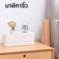 ราคา พร้อมส่ง ⏱ นาฬิกาปลุก นาฬิกาปลุกตั้งโต๊ะ คละสี 1885 พร้อมส่ง (27204865601)