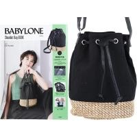 ราคา แท้ ใหม่ CHANEL2HAND99 BABYLONE Shoulder Bag Drawstring shoulder bag bucket ทรงขนมจีบ กระเป๋านิตยสารญี่ปุ่น แบบสะพาย (22503641944)