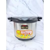ราคา THERMOS Shuttle Chef หม้อตุ๋นไร้สาย รุ่น KPS-6000 ความจุ 6ลิตร Made in Japan(2474 สินค้ามือสองสภาพดี) (56907705006)