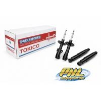 ราคา โช๊คอัพtoyota fortuner vigo ยี่ห้อTokico ราคาข้างละ สินค้าคุณภาพมาตรฐาน (24226957526)