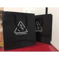 ราคา ถุงกระดาษแบรนด์เนม (340837163)
