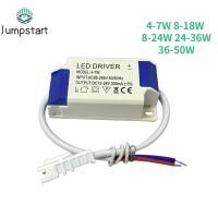ราคา Jumpstart LED Driver Power Supply 4-7W 8-18W 8-24W 24-36W 36-50W 300MA SM ชายหัว (54108110362)