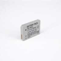 ราคา For Canon แบตเตอรี่กล้อง รุ่น NB-5L Replacement Battery for Canon (649006727)
