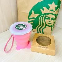 ราคา แก้วสตาร์บัค starbucks (5238288810)