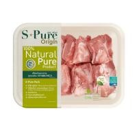 ราคา [ สั่งภายใน 4 โมงรับสินค้าภายใน 2 ชม. ] เอสเพียว ซี่โครงหมูอ่อน 400 กรัม (แช่แย็น) S-Pure Baby Spare Rib 400 G. (Chill) (28494491551)