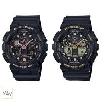 ราคา ของแท้ นาฬิกาข้อมือ G-Shock GA-100GBX สีพิเศษ ประกัน CMG (GA-100GBX-1A4DR / GA-100GBX-1A9DR) (1499500183)