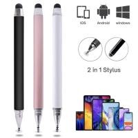 ราคา ปากกาสไตลัส อเนกประสงค์ 2IN1 สำหรับ Iphon Ipad Android ปากกาทัชสกรีน แท็บเล็ต (27670655052)