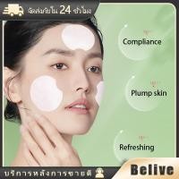 ราคา สําลีเช็ดเครื่องสําอาง ขนาด6ซม.300/1200ชิ้น แผ่นหนา ผ้าฝ้าย (24473266549)