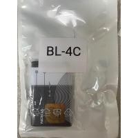 ราคา ขายแบตโนเกีย BL-4C มีเก็บปลายทาง (1681833339)