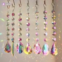 ราคา โมบายจับแสงอาทิตย์ ประดับลูกปัดคริสตัล หลากสี สําหรับแขวนตกแต่งบ้าน (23884637257)