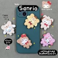 ราคา M-mini แก๊งค์ซาริโอ้ มายเมโลดี้ MyMelody Sario ชุดตัวแบน (ชุด 5 แบบ) MS805 ตุ๊กตาจิ๋ว โมเดล ฟิกเกอร์จิ๋ว แต่งสวน ตุ๊ก... (24456010491)