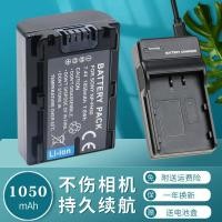 ราคา เครื่องชาร์จ USB + แบตเตอรี่ NP-FH50 แบตเตอรี่เหมาะสําหรับ Sony FH30 FH40 FH50 FH60 FH70 กล้อง SR11E SR12E SR42E SR46E SR65 XR100 HC28 (57009311987)