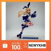 ราคา Shimakaze (kantai Collection) (1253599262)