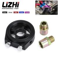 ราคา LIZHI - M20X1.5 3/4- 16 1/8 NPT Aluminum Racing Oil Pressure Gauge Oil Filter Cooler Sandwich Adapt (58006609172)