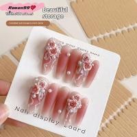 ราคา เทปกาวสองชั้นสำหรับทำเล็บปลอม2แผ่นสติ๊กเกอร์ติดกาวสำหรับฝึกแสดงอุปกรณ์ตกแต่งเล็บ (56360011975)