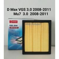 ราคา กรองอากาศ ISUZU D MAX VGS TURBO 3000, MU-7 3.0 ปี 2008-2011 DENSO (7322591845)